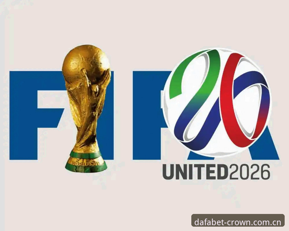 大发体育平台：Dafabet全球赛事2026最新版本详解